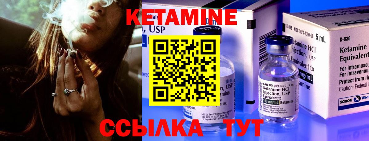 МЕТАДОН Ишим