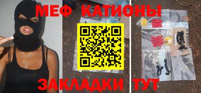 a pvp Кунгур
