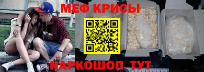 a pvp Кунгур