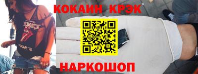 гашиш Кумертау