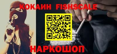 MESCALINE Кулебаки