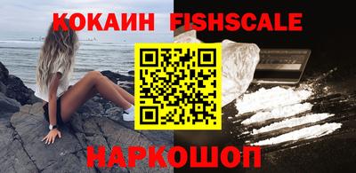 MESCALINE Кулебаки