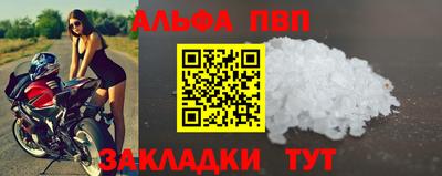 MESCALINE Кулебаки