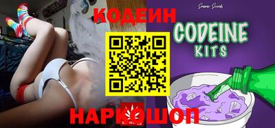 a pvp Кунгур