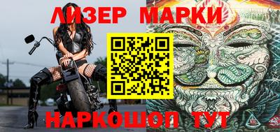 гашиш Кумертау