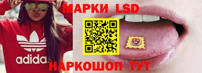 гашиш Кумертау