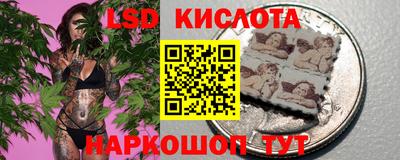 a pvp Кунгур