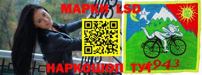 MESCALINE Кулебаки