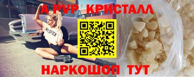 гашиш Кумертау