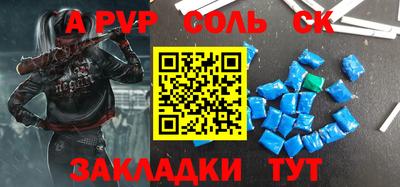 гашиш Кумертау