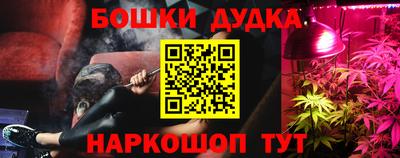 a pvp Кунгур