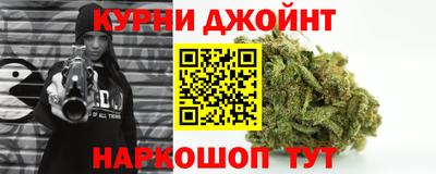 гашиш Кумертау