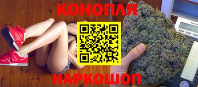 MESCALINE Кулебаки