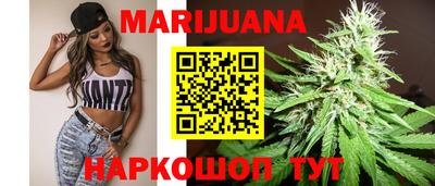 MESCALINE Кулебаки