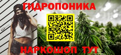 гашиш Кумертау