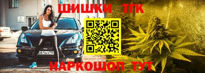 a pvp Кунгур