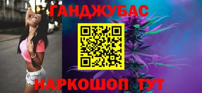 a pvp Кунгур