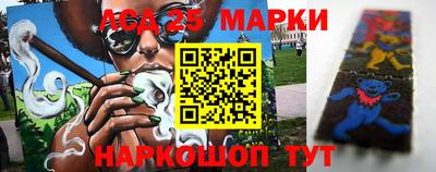 гашиш Кумертау