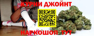 гашиш Кумертау