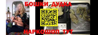 гашиш Кумертау