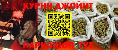 MESCALINE Кулебаки