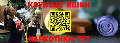 MESCALINE Кулебаки