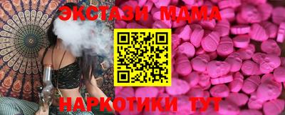 a pvp Кунгур