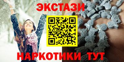 гашиш Кумертау