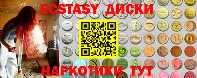 a pvp Кунгур