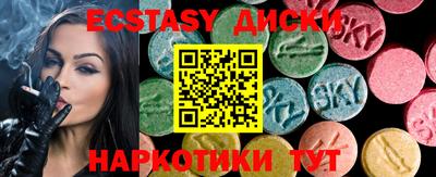 гашиш Кумертау
