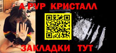 MESCALINE Кулебаки