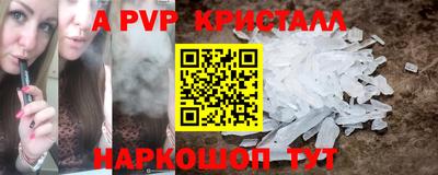 гашиш Кумертау