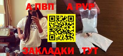 MESCALINE Кулебаки