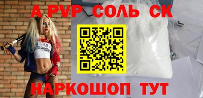 гашиш Кумертау