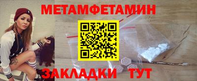 гашиш Кумертау