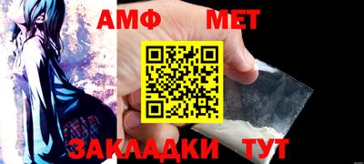 a pvp Кунгур