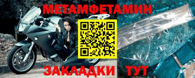 a pvp Кунгур