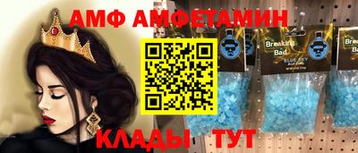 a pvp Кунгур