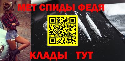 a pvp Кунгур