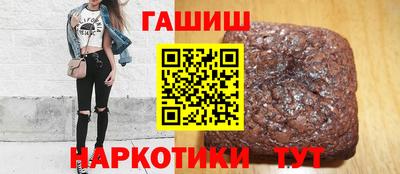 MESCALINE Кулебаки