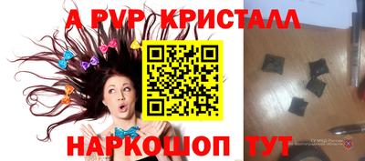MESCALINE Кулебаки