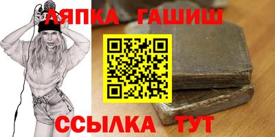 MESCALINE Кулебаки